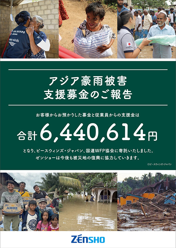 20260511news.jpg