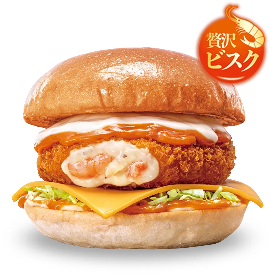 贅沢ビスクのえびグラタンバーガー